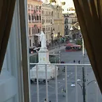Il Viaggio Di Dante Historical Center 4* Неаполь
